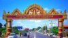 Sagaing စစ်ကိုင်း / စစ်ကိုင်းတိုင်း