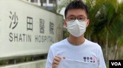 任職前線護士，在醫院照顧新冠病毒患者的醫管局員工陣線主席David