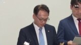 VOA Asia Weekly: North Korea Sanctions Enforcement