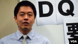 目前流亡海外的前香港立法會議員許智峯 （資料圖片：美國之音湯惠芸攝影)