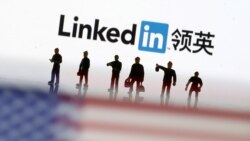 領英是在中國經營最久的美國科技公司 為什麼現在離開？