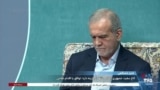اخبار شامگاهی