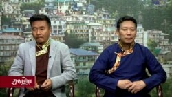  གྲངས་འཛིན་དཔེ་མཛོད་ཚོགས་ཆེན། 