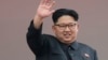 UN Builds Legal Case Against North Korean Leadership
