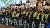 參與反送中抗爭的香港中文大學五名學生被重判近五年