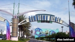 Diznijev svet - zabavni park u Orlandu na Floridi. 