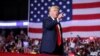 Calon presiden AS Donald Trump dalam kampanye di Philadelphia (22/6). Trump belum menentukan siapa yang akan menjadi cawapresnya. 
