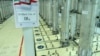 FILE - This photo released Nov. 5, 2019, by the Atomic Energy Organization of Iran, shows centrifuge machines in the Natanz uranium enrichment facility in central Iran.