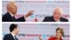 Poruke uoči nove debate demokrata: Bezbednost, jedinstvo i socijalna sigurnost