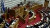 Grčki parlament ratifikovao sporazum, Severna Makedonija na putu ka NATO