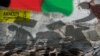 مدافعین حقوق بشر افغانستان تهدید می‌شوند – عفو بین‌الملل