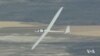 VIDEO: Engineless plane designed by Airbus Group successfully completed its maiden flight Wednesday ahead of next year’s attempt to reach the edge of the space. VOA’s George Putic has more.