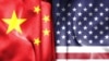 特朗普说中国将向美国供应磁铁和稀土，协议等待“最终批准”