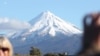 လူတယောက်လို အခွင့်အရေးရတဲ့ Taranaki တောင်