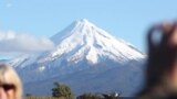 လူတယောက်လို အခွင့်အရေးရတဲ့ Taranaki တောင်