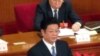 強制失蹤 刑訴法修正草案下或合法化