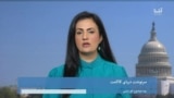 یک موضوع چند زاویه: سرنوشت دریای کالامت