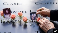 Memorijal poginulima 11. septembra u Njujorku