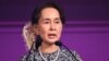 คำในข่าว – อย่างนี้มีริบ กับ คำศัพท์ว่าด้วยการ “ถอดยศ”