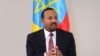 ፋይል