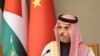 تشکیلات خودگران فلسطینی حمایت عربستان از راه‌حل دوکشوری را ستود