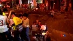 2014-08-01 美國之音視頻新聞: 台灣高雄燃氣爆炸 至少24人喪生