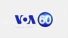 VOA 60 Afrique Bambara-Juin Kalo Tile Tan ni Seguin, 2018