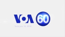 VOA 60 Afrique Bambara-Juin Kalo Tile Tan ni Seguin, 2018