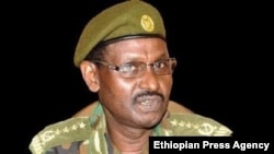 ቅላሊ ኤታማጆር ሹም ፊልድ ማርሻል  ብርሃኑ ጁላ- ፋይል