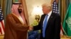 Prens Eritye Arabi Sawoudit la Gen Entansyon Envesti 600 Milya Dola Ozetazini 