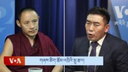 གཞས་ཚིག་རྩོམ་འབྲིའི་སྒྱུ་རྩལ།