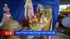 བོད་རྒྱལ་ལོ་ ༢༡༥༢ ཤིང་ཕོ་སྦྲུལ་གྱི་གཞུང་འབྲེལ་ལོ་གསར་སྲུང་བརྩི།