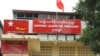 NLD ကိုယ်စားလှယ်တွေ ဖမ်းဆီးမှု AA အကြောင်းပြချက် NLD ပယ်ချ