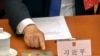 香港文化演藝界聯署支持國安法 眾多大牌明星未簽名 