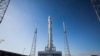 Priprema za lansiranje rakete u svemirskom centru Kenedi u Kejp Kanaveralu, ilustracija