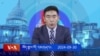 ཀུན་གླེང་གསར་འགྱུར། ༢༠༢༤ ལོའི་ཟླ་༩ ཚེས་༣༠།