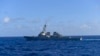 美軍米利厄斯號(USS Milius)導彈驅逐艦2021年11月20日在南中國海航行。（美國海軍照片）