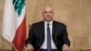 جوزف عون به صفت رییس جمهور لبنان انتخاب شد