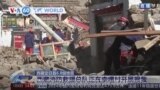 VOA60 World - Death toll in Tibet earthquake stands at 126