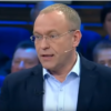 Vasyl Volha
