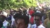 የሆራ አርሰዴ ኢሬቻ በዓል በቢሾፍቱ ተከበረ