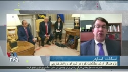دلایل انتخاب ویتنام به عنوان میزبان مذاکرات آمریکا و کره شمالی
