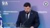 კრიტიკული აზრის გამო დასჯა - რეაქციები ანტიკორუფციული ბიუროს გადაწყვეტილებაზე