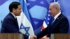 Menlu Amerika: Hamas Harus Dilenyapkan