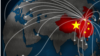 人权组织保护卫士报告的中国非自愿回国案例图。（图片源于保护卫士官网）