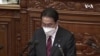 日本首相國會施政演說 首提獲取“對敵基地攻擊能力”