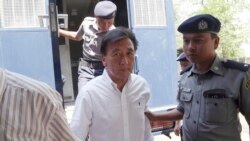 ဆေးခြောက်စိုက်ပျိုးမှုနဲ့ ကန် နိုင်ငံသား ကို မြန်မာတရားရုံးက ချုပ်မိန့်တိုး
