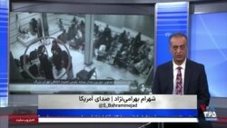 تریبون آزاد روی‌خط؛ فرصتی برای بیان آزادانه و بدون محدودیت دیدگاه‌های شما