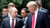 Kremlj: Beč moguće mesto samita Tramp-Putin