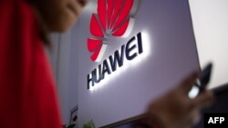 Radnja kompanije Huavei u Pekingu